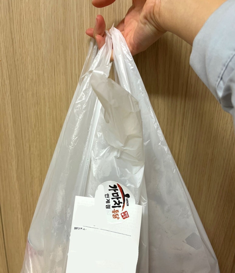가마치통닭(인계점) 이미지