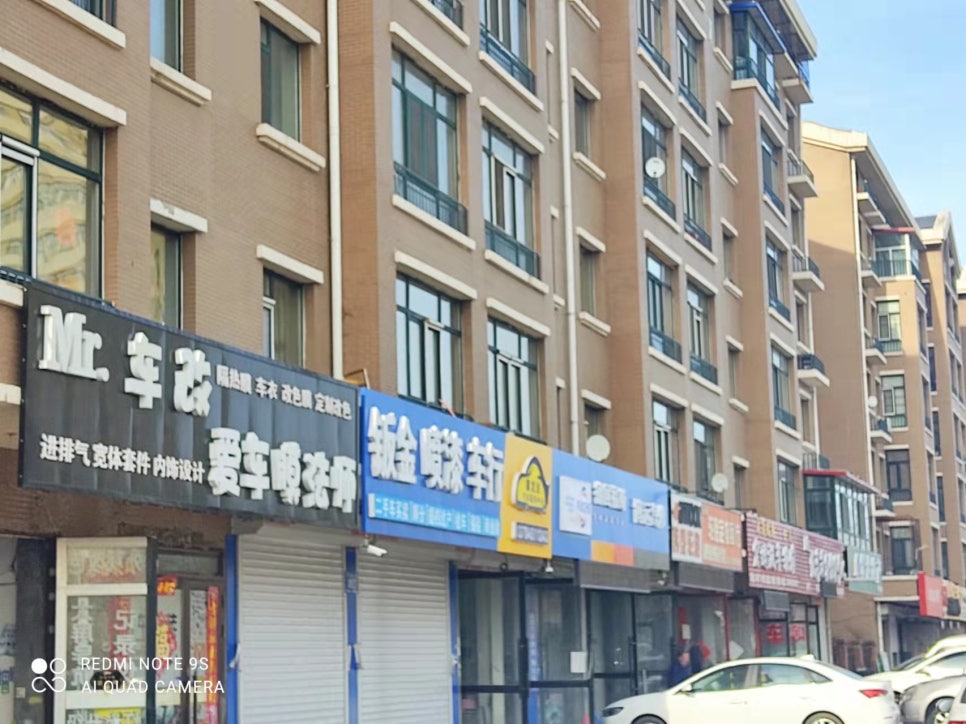 ㄱ카센타 이미지