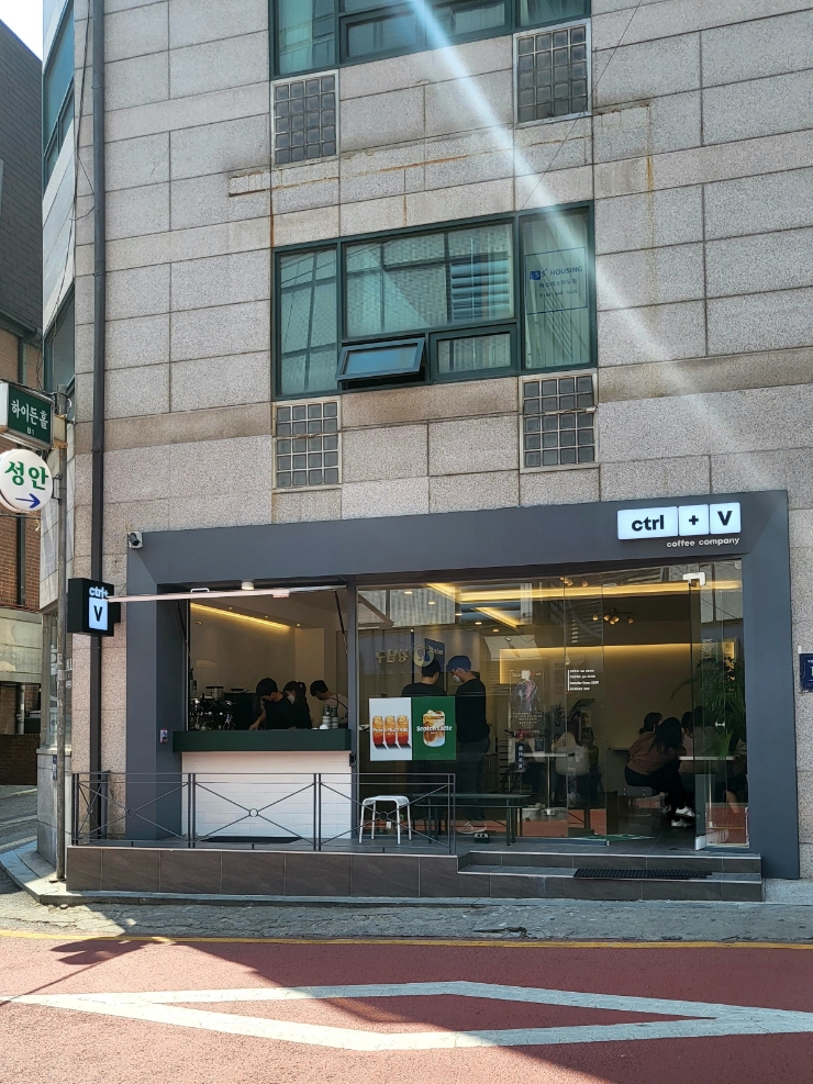 카페브이 이미지