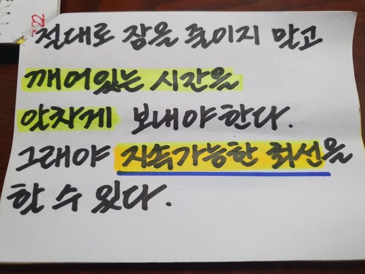 문구코너 이미지