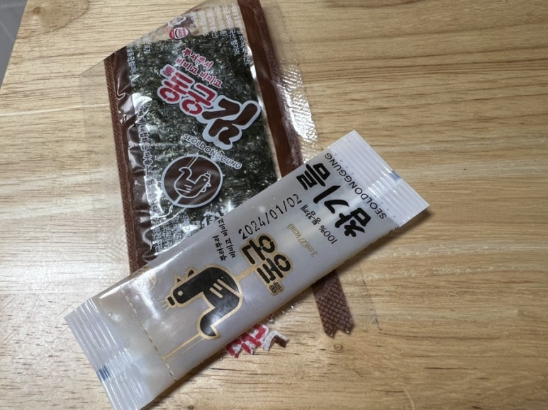 동궁찜닭안산 이미지