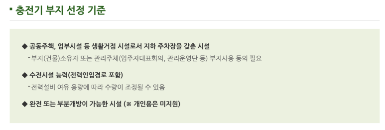 (주)매니지온 이미지