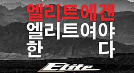 원광스포츠 이미지