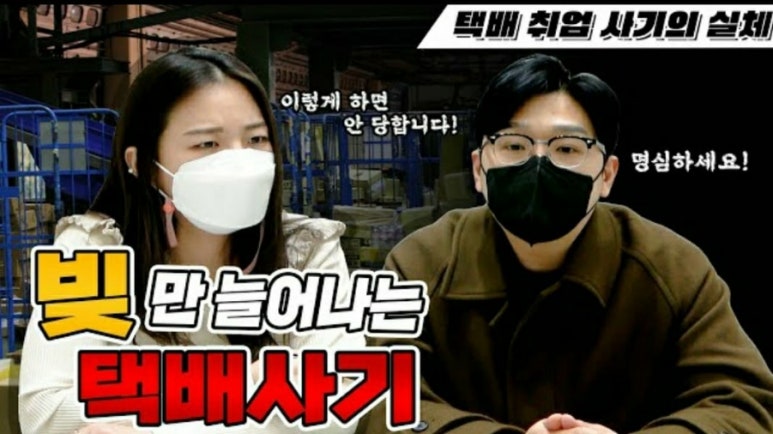 카사랑 이미지