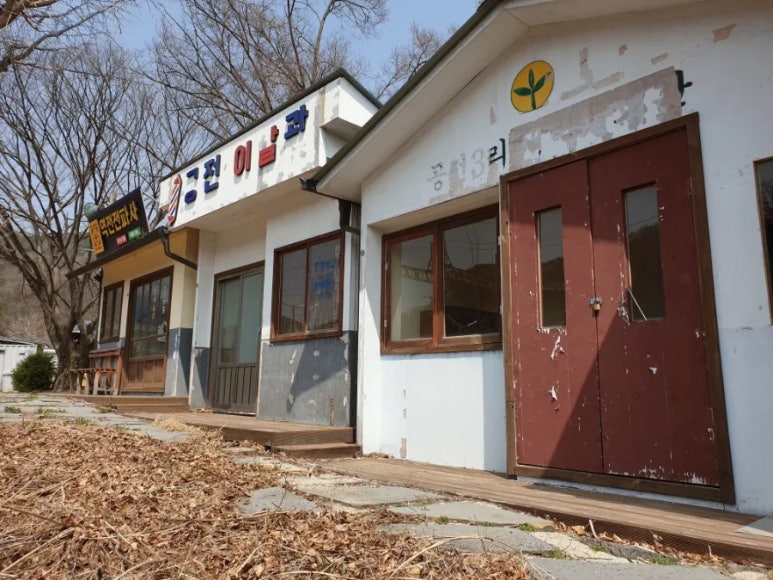 새궁전회관 이미지