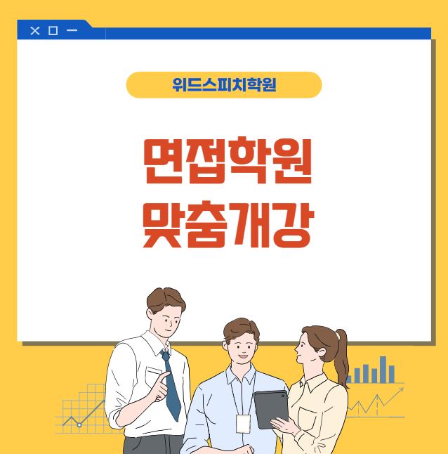 인성전기조명 이미지