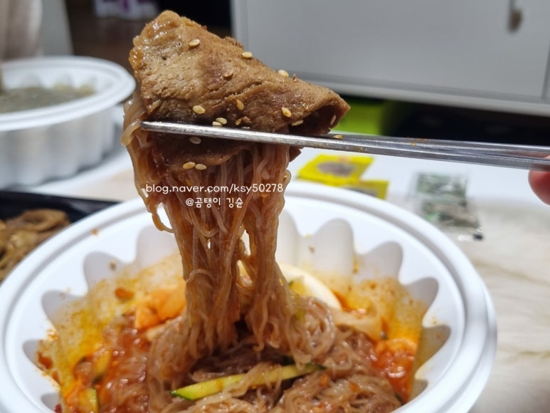 공릉동숯불고기백반 이미지