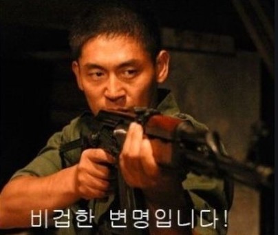 갤럭시카페 이미지