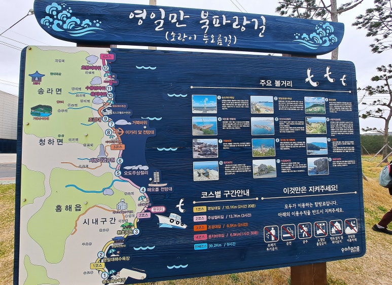 화진조경 이미지