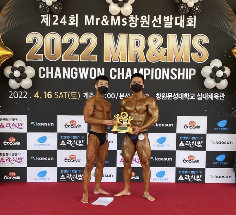 메카헬스짐 이미지