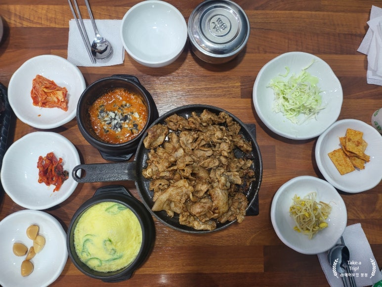 쌈250 이미지
