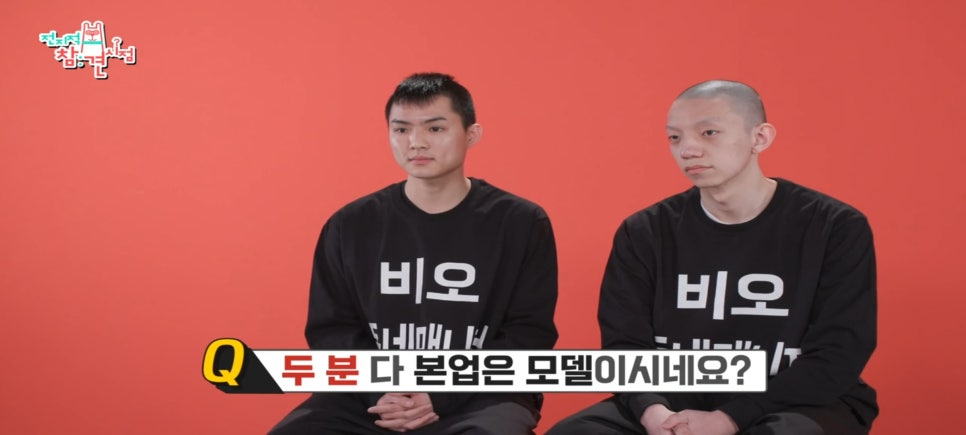 초원베이커리 이미지