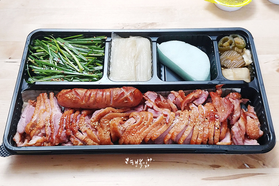 호세야바베큐 이미지