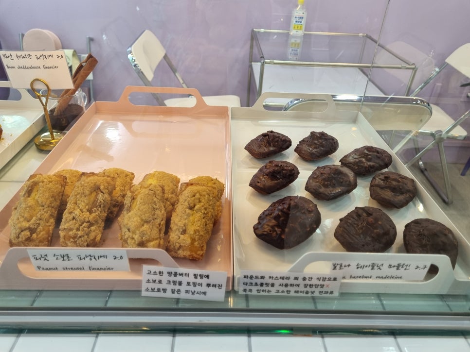 달콤한소리 이미지
