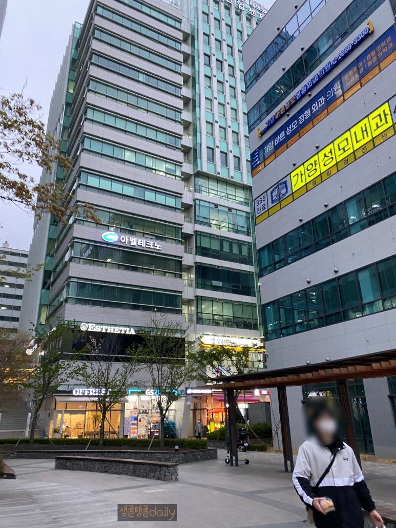 진1926가양역점 이미지