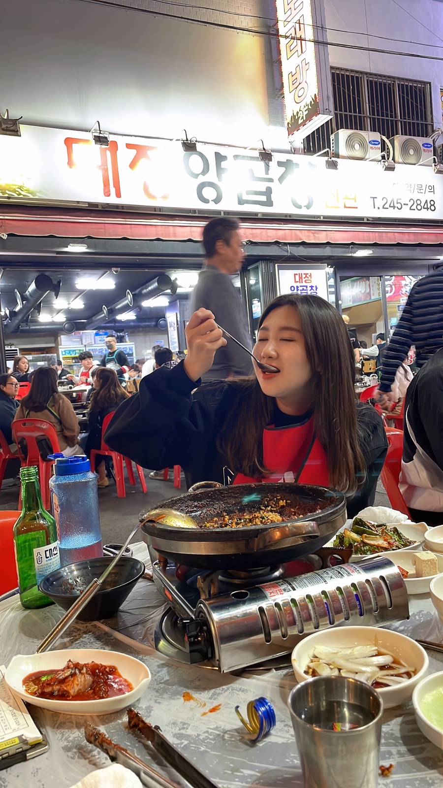 광장게임랜드 이미지