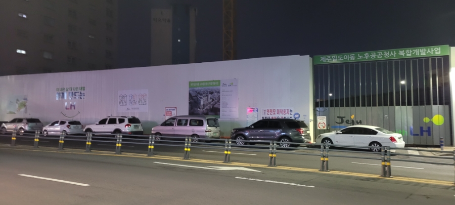 썬더치킨일도고마로점 이미지