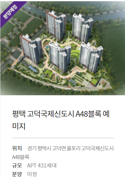 금성의료재단 이미지