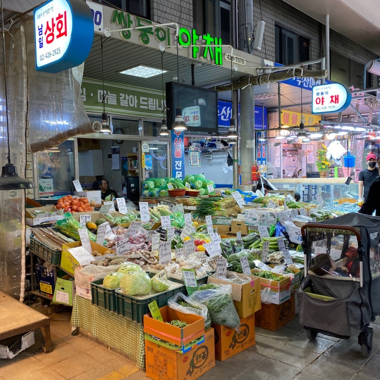 쌍둥이야채가게 이미지