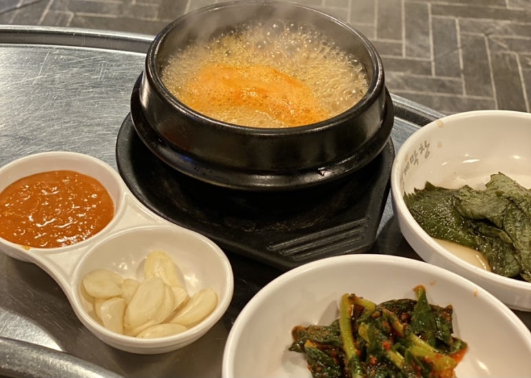 원조대구막창뒷고기 이미지
