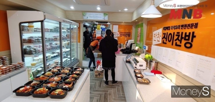 우리찬방 이미지
