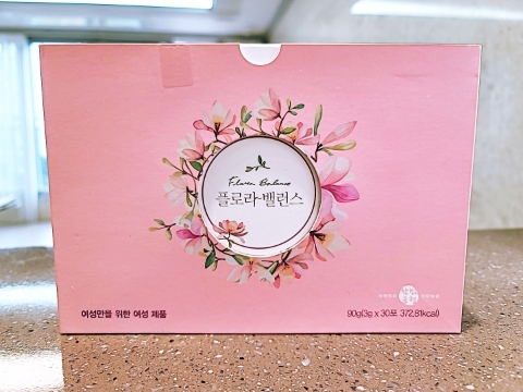 주식회사 예쁜마음 이미지