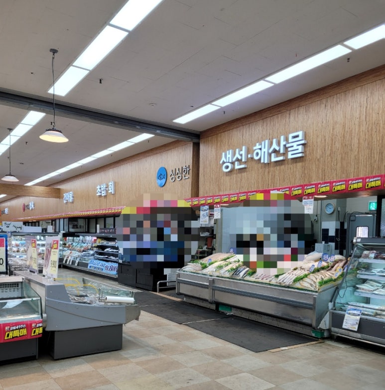 탑마트정육 이미지