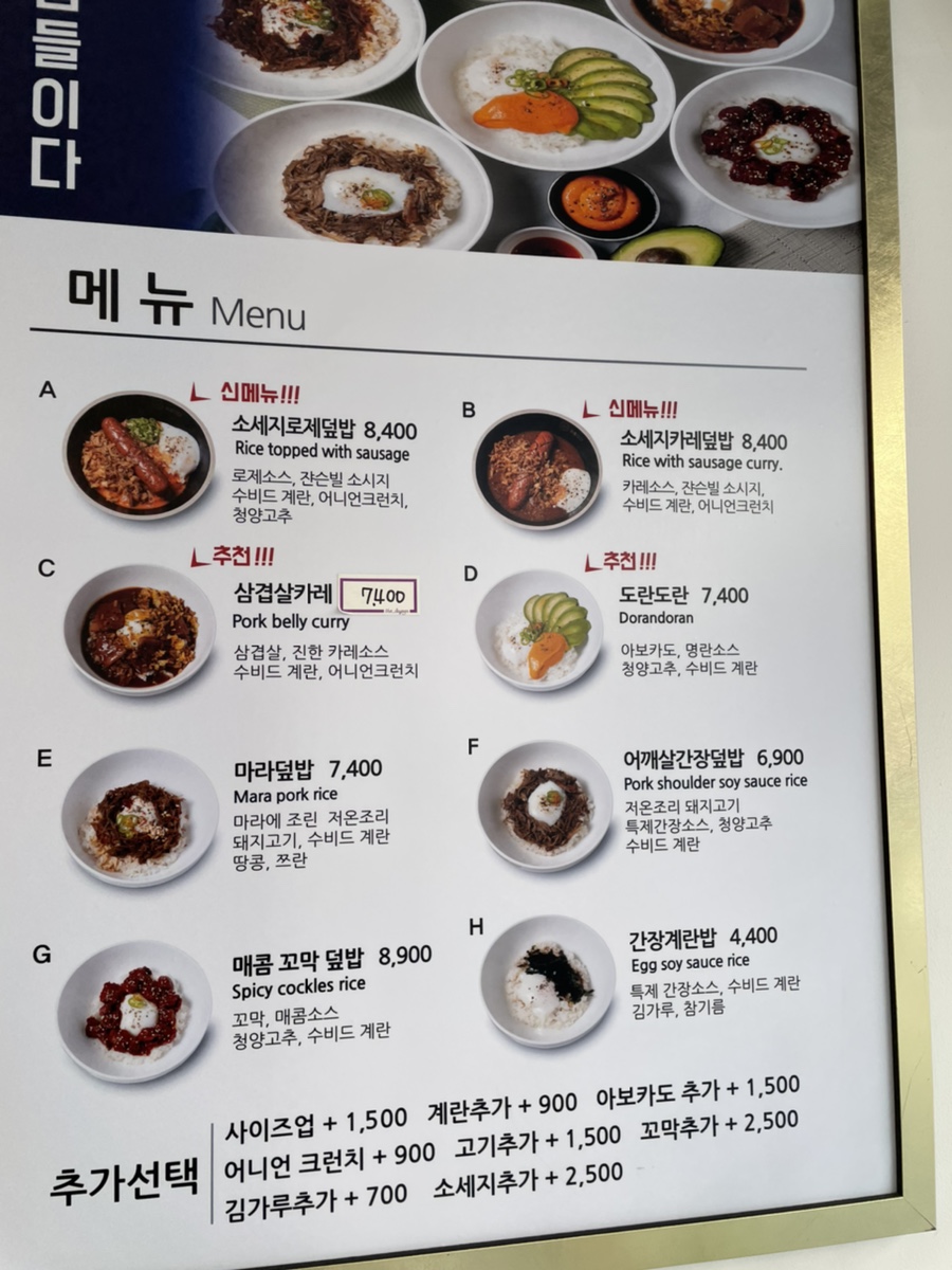 뜸들이다 이미지