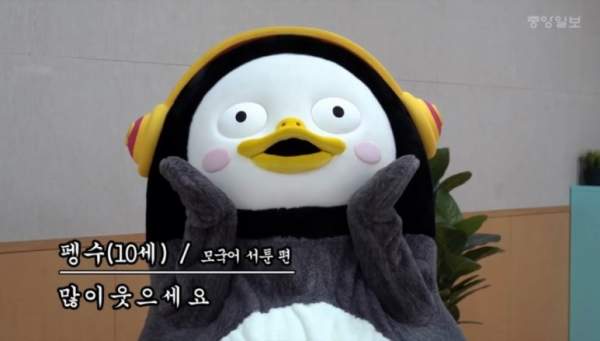 리더스코 이미지