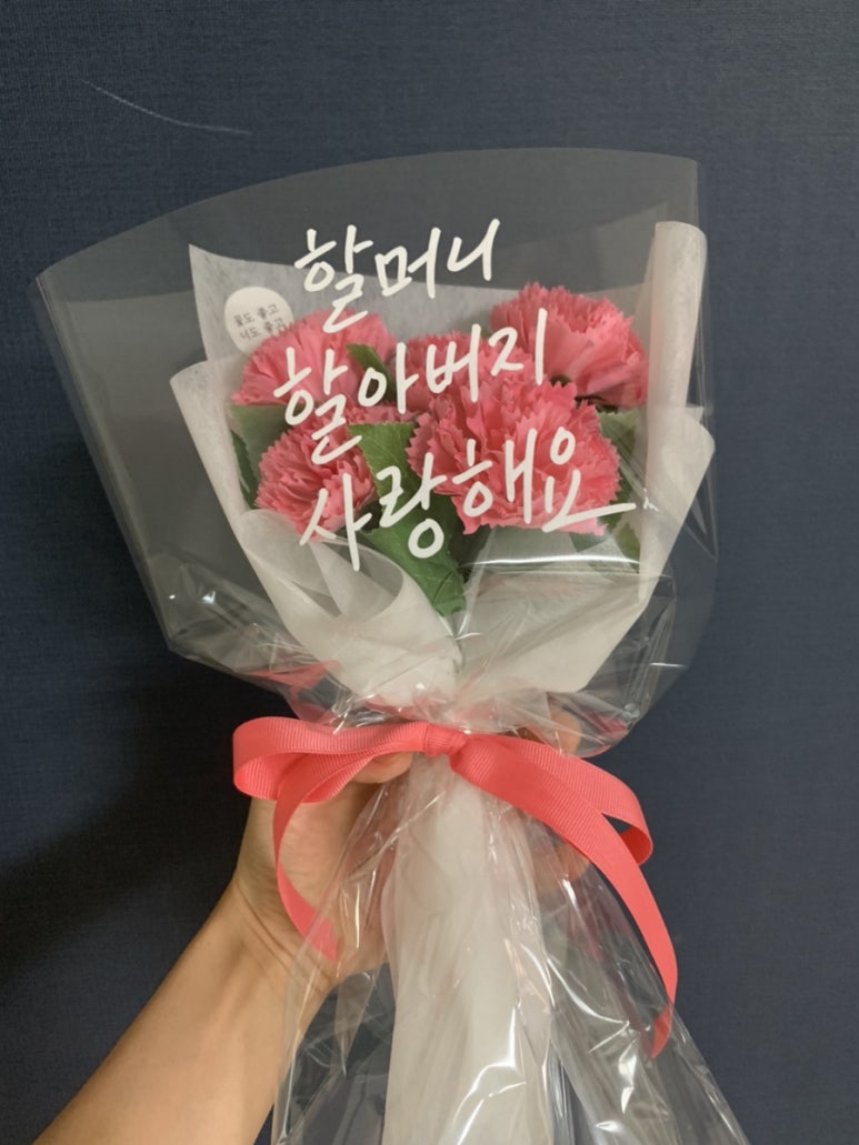 꽃도좋고너도좋고2 이미지