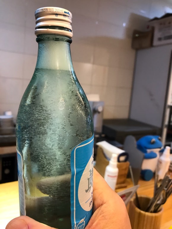 양기환참치 이미지