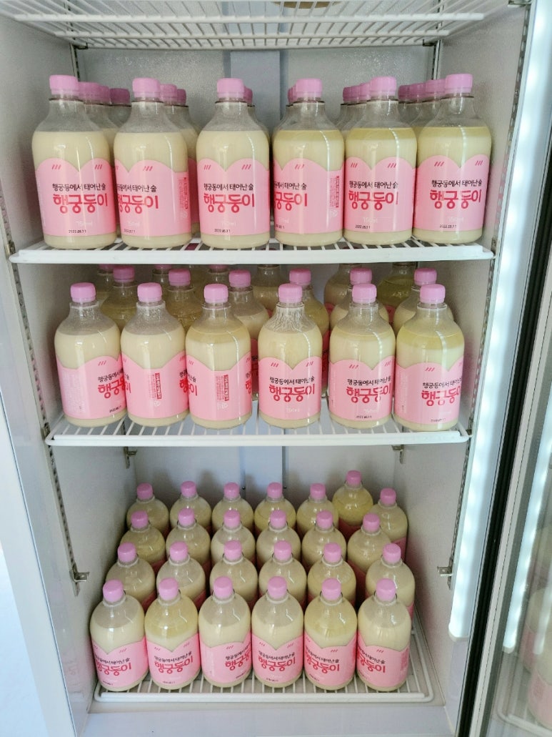 행궁연가 이미지