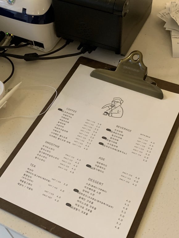 모루씨 이미지