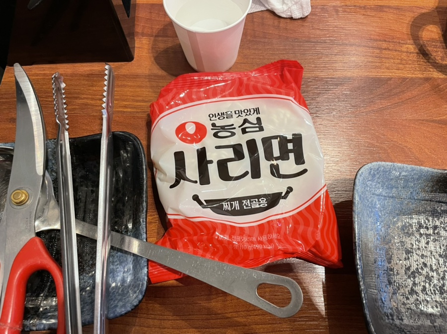 사랑담은 묵은지찜찌개 부산시청점 이미지