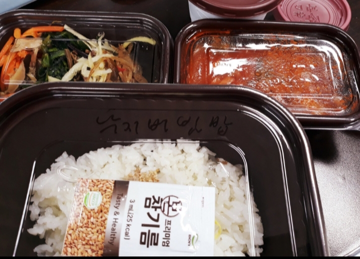 본죽앤비빔밥 카페 이미지
