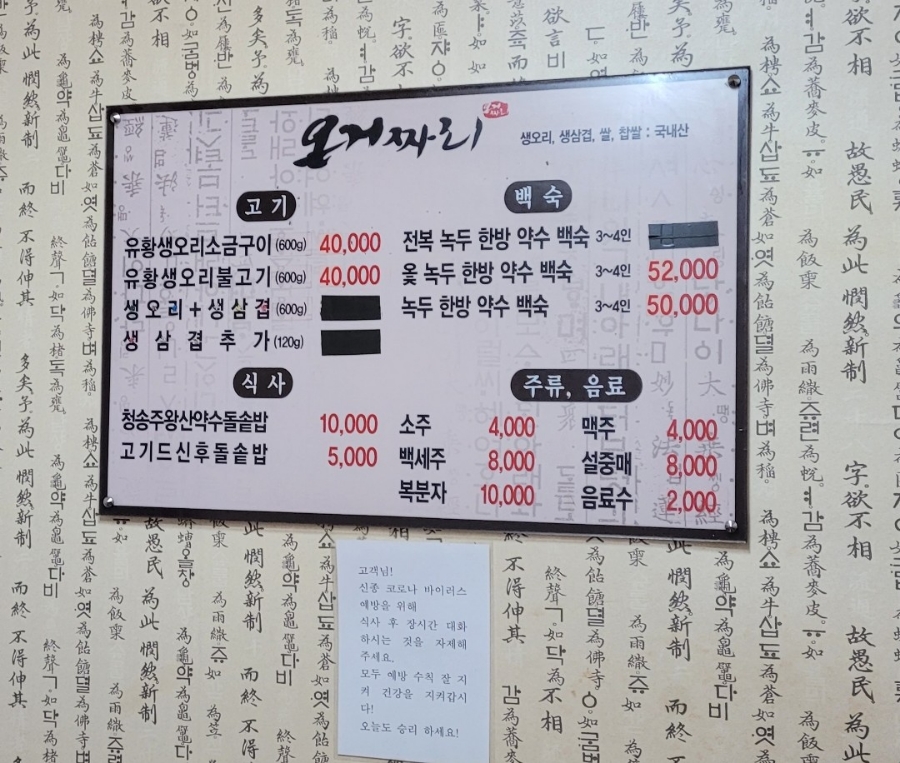 비타민에듀 이미지