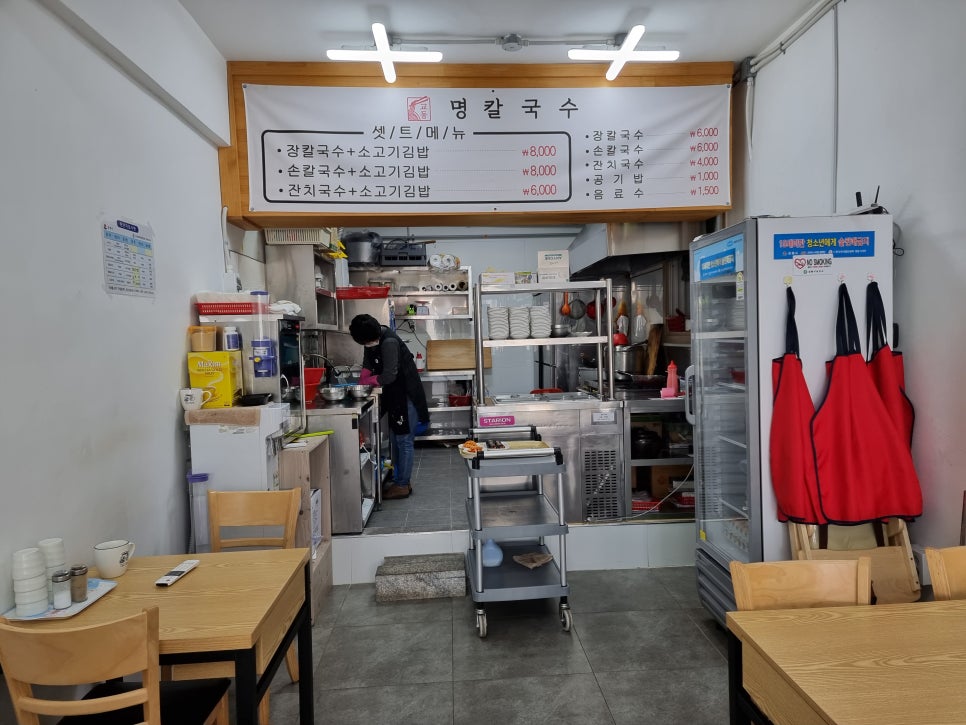 교동명칼국수 이미지