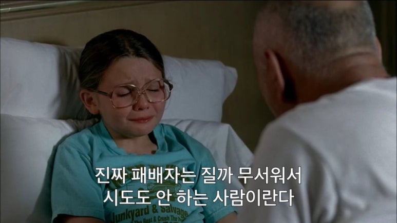 아보카도즈 이미지