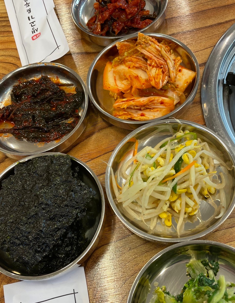일품생고기두루치기 이미지