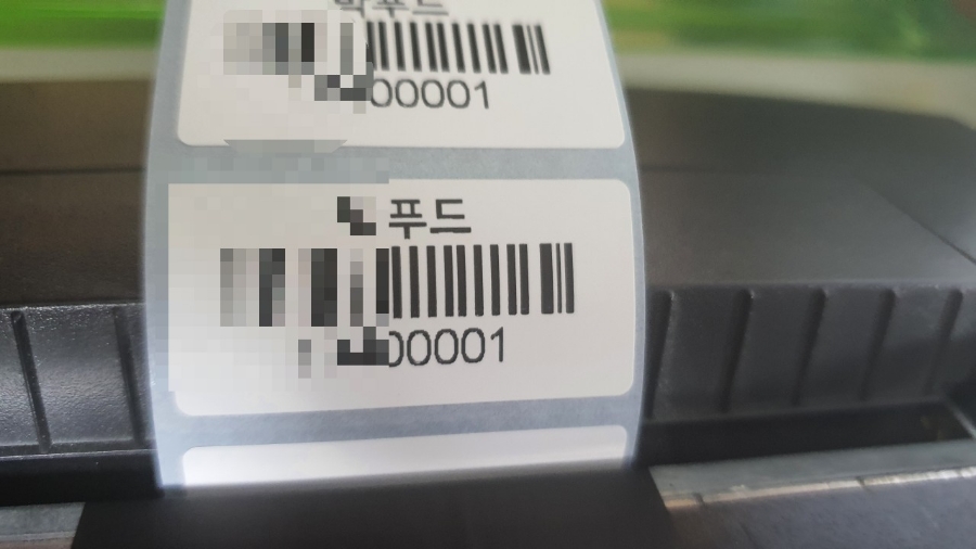 박푸드한식뷔페 이미지