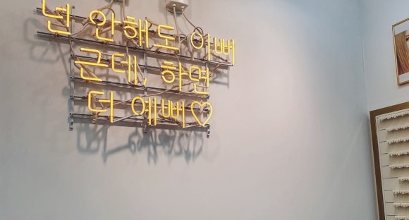 메디컬피어싱.도도 이미지