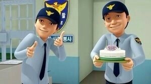 이십구 이미지