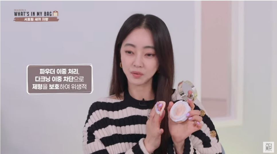 팩트크린 이미지
