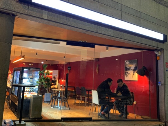 에이스커피컴퍼니 이미지