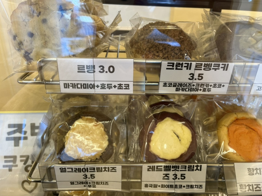 꼬미까까 이미지
