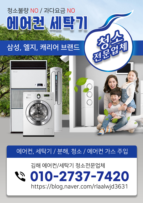 장유한우명가 이미지
