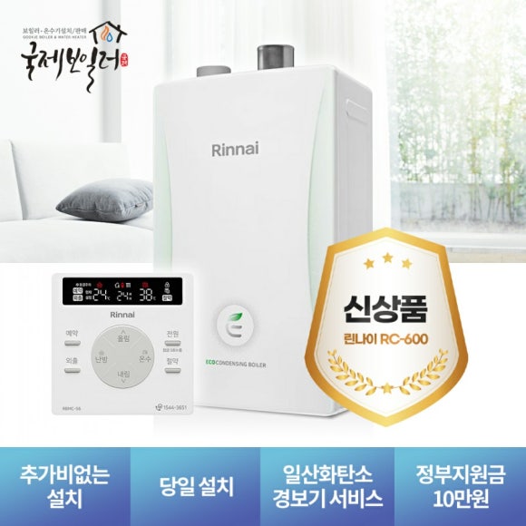 대성산업광고 이미지