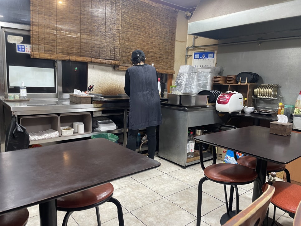 신야채곱창 이미지