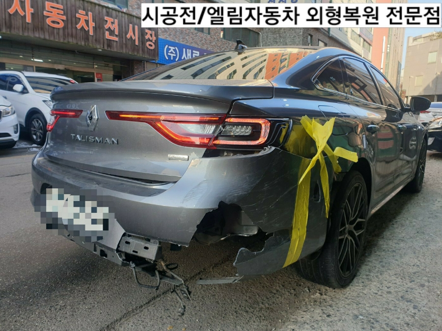엘림덴트 이미지