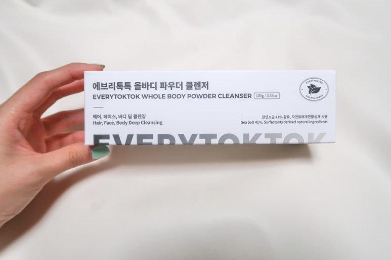 바디톡톡 이미지